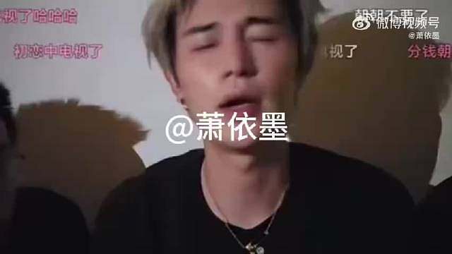 网红童锦程正面回应抛妻弃子指控，直播中坦然表示自己做的事情自己认