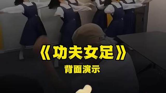 致敬星爷！支持星爷！星爷的兵集合啦