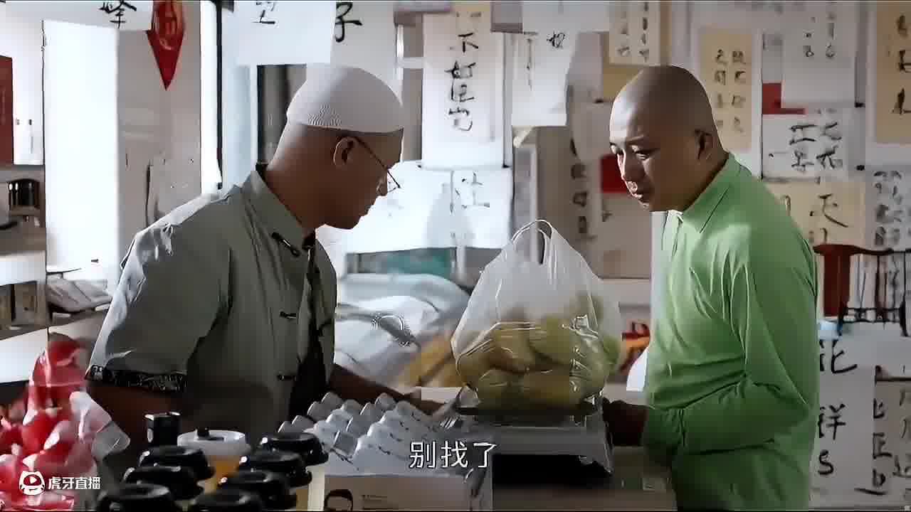 “学会了你也能省钱”