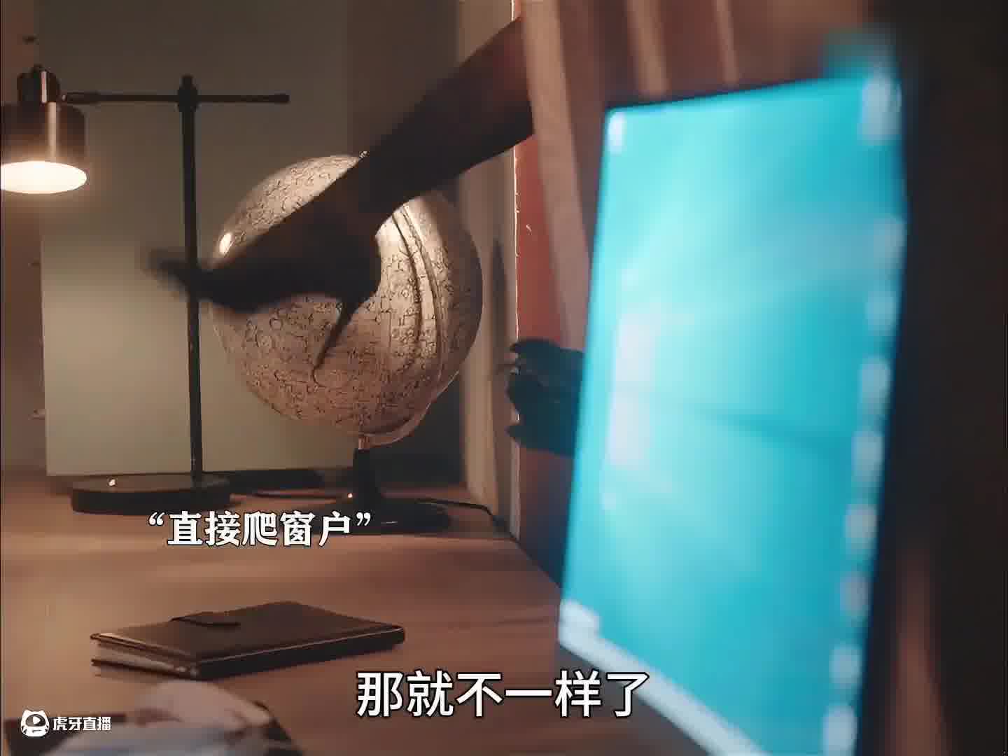 果然男友是女生最好的保养品