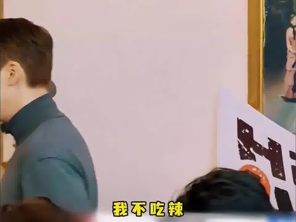 逗逗威廉
