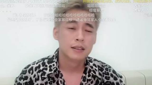 “嗯？”