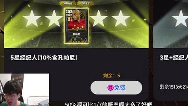还是没有想清楚什么叫做见好就收！人不能太贪心啊！