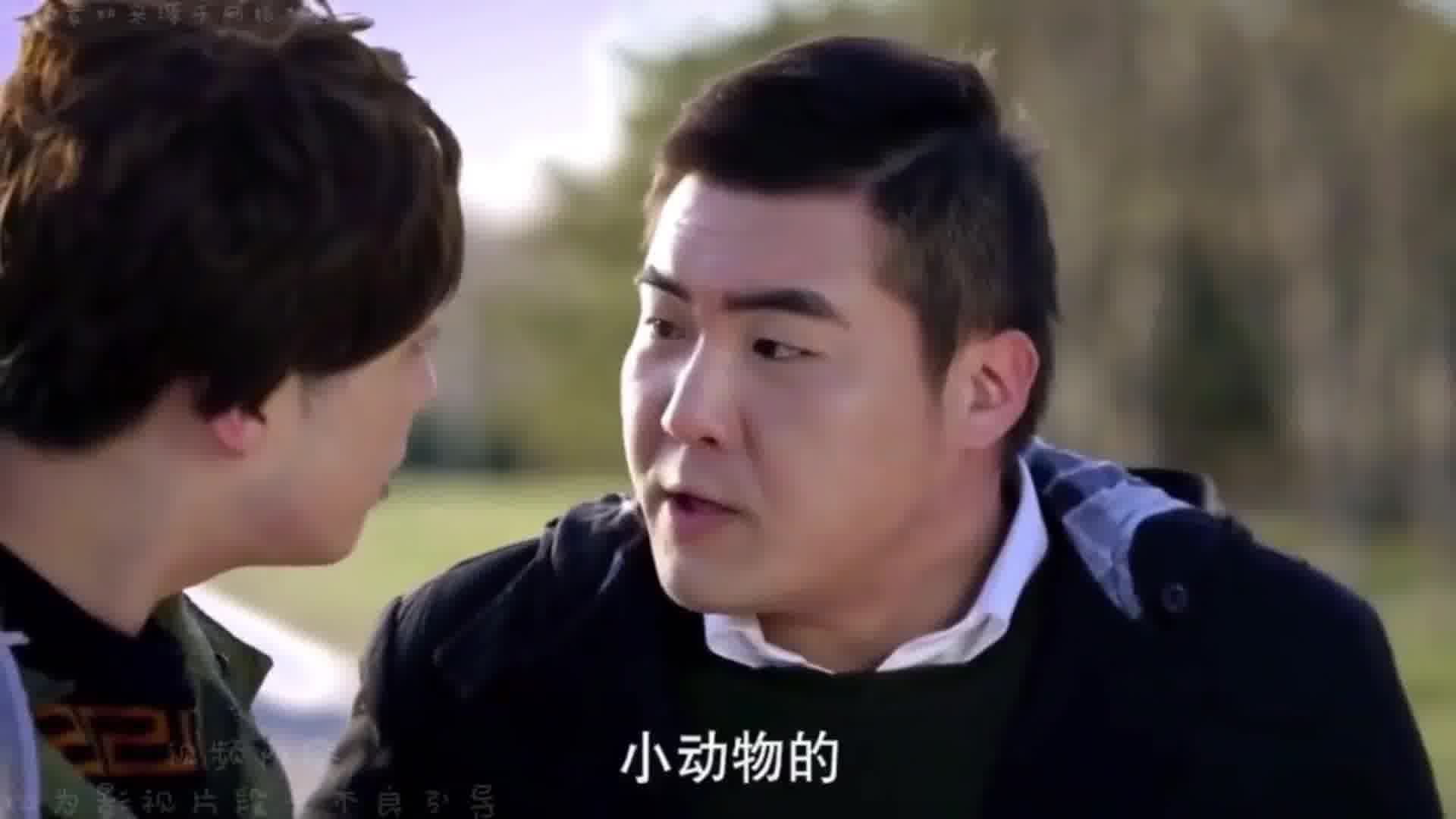 纸都拿出来了你给我看这个