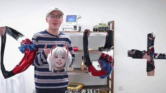 泽哥我来给你当抖了！7月18日晚6点和我一起观赛陈泽杯！