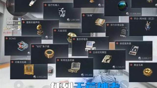 出红无限续，玩了都说好!