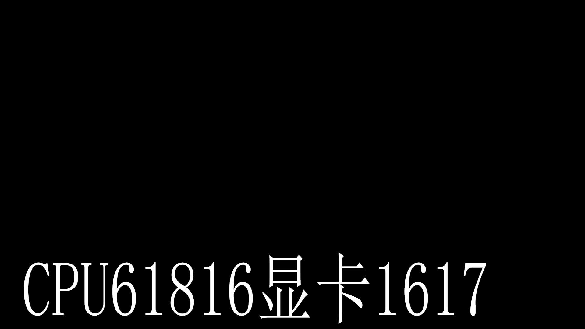 彩虹岛S1片段1