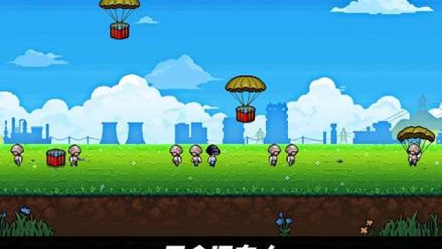 PUBG热点小游戏人物无敌教学！ 白拿1500G币！