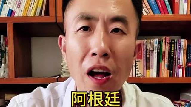 世界杯夺冠预测