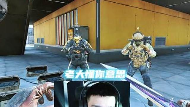 真清图了？？？