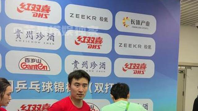 牛冠凯：别笑你来也过不了第二关