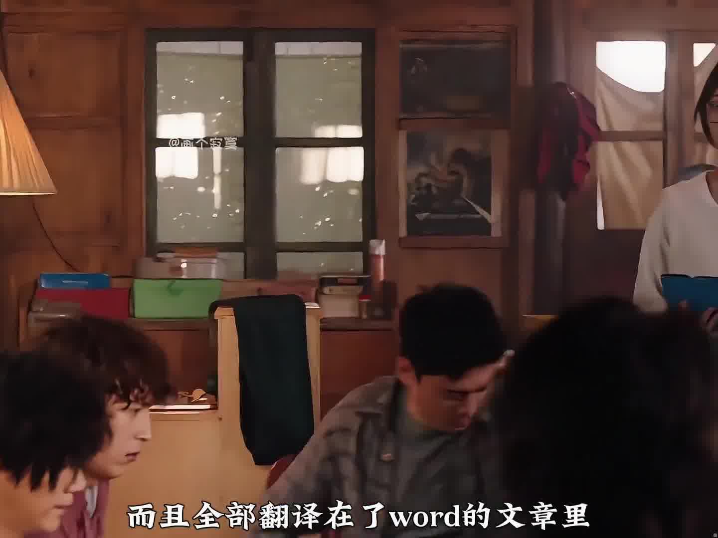 看到什么了，吓成这样