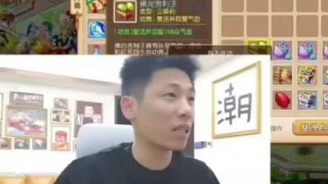 前段时间韩红老师因为说了“走个面儿”被大面积网暴，现在旭旭宝宝因为没有顺应网友的心意“走个面儿”也被