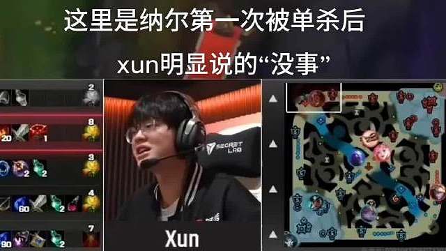 转会期最后的重磅瓜来了？Park从多个消息源确认BLG正在签约新上单，Msi决赛被HLE连追两盘，E