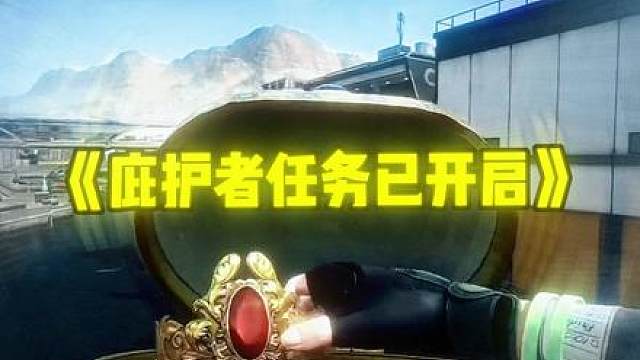 二员不封烟不被打焚决