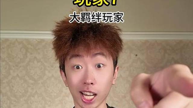 看似容易 实则更难