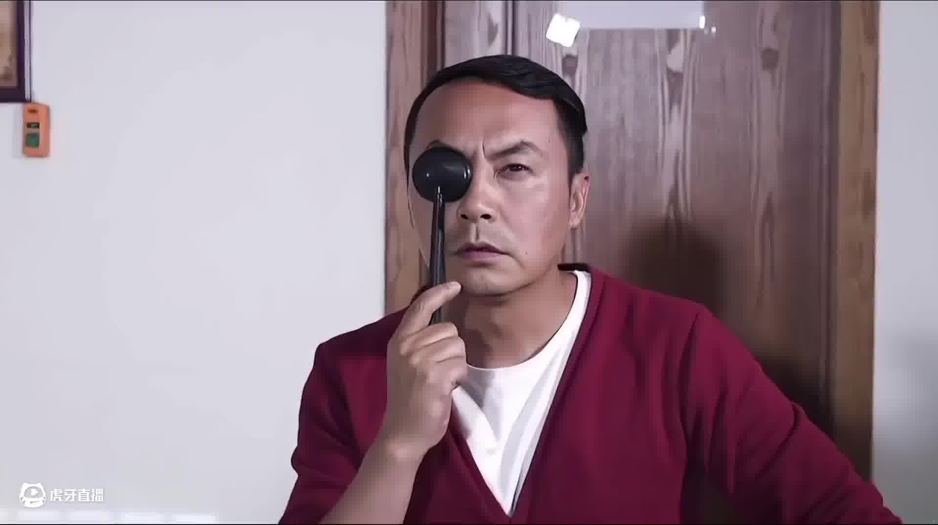 《你信不信我告你诽谤》