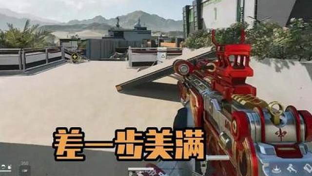 露娜：我看看怎么个事！
