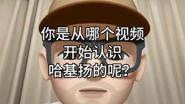 桃田会拿下冠军吗？