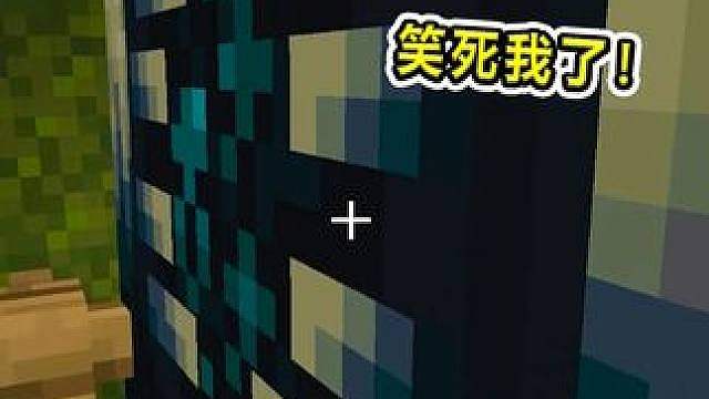 假如我能选择超能力！一觉起来要单挑一屋子监守者！笑死我了