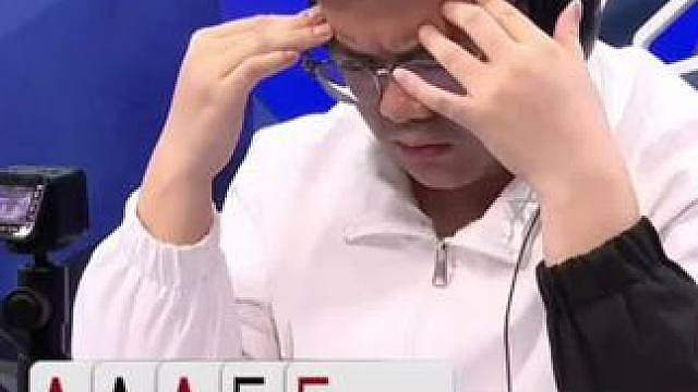 本来1分钟就结束战斗的局，硬是被人帅打成了长局！