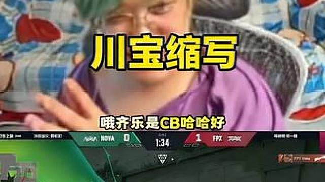 神枪科普cb为何叫cb
