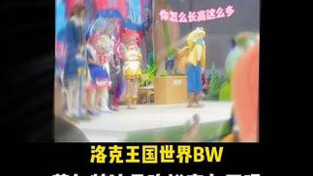 菲尔特这是吃增高丸了吗