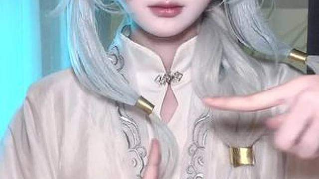 大梦催白发 昨夜又见他窈窈的风华 私设