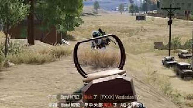 宿舍楼非常规架点灭队