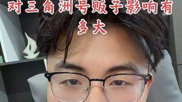 陈泽杯太狠了、当之无愧了，三角洲一哥