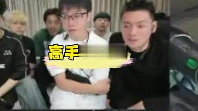 别人谈对局思路，小小烟只想着密码房，陈泽：我问高手呢