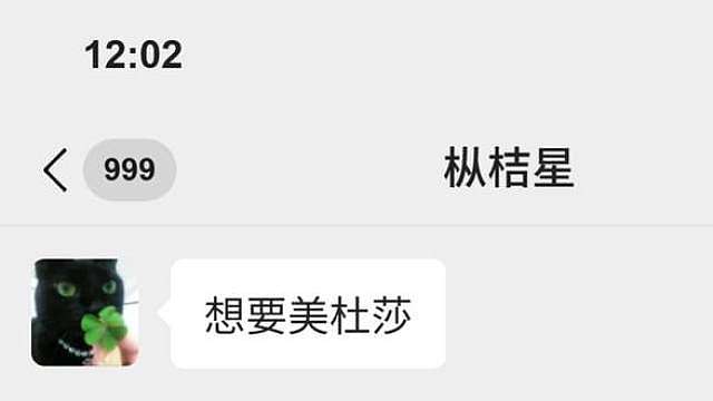 学到就是赚到