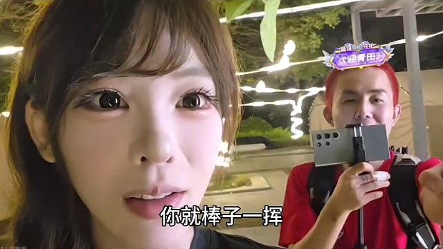 大锤跟着莫傲文斌看帐篷，这地方怎么那么多虫子，文斌你天天住啊