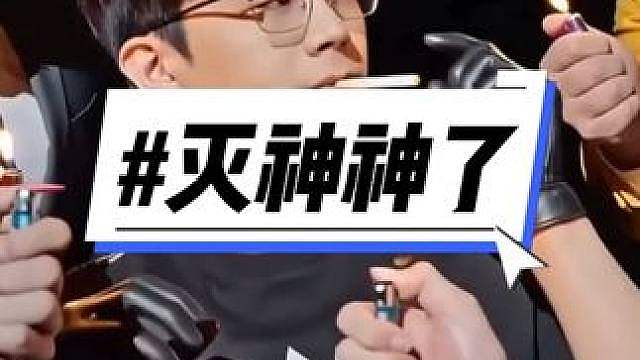 《世界赛清图》