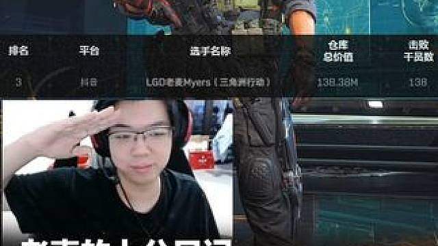 这是什么神秘的上分仪式？