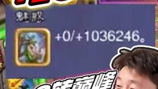 【百万厚血怪】捏烂了的BKB就是不给玩 我自有吃鸡办法