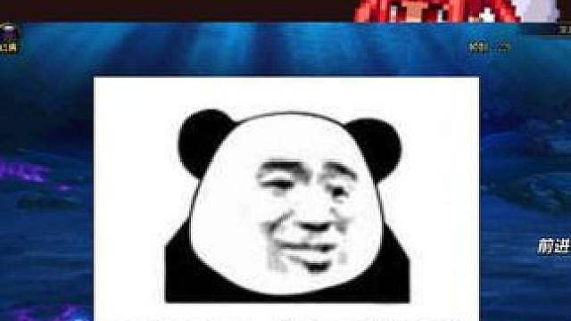 什么叫补丁一打，你奶奶也能过啊？侮辱人是吧？你小子！ #