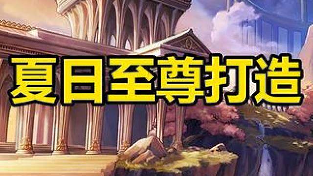 玩DNF最担心的事还是发生了