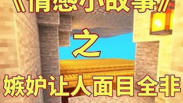 朋友考编上岸，连麦人想举报朋友 音频来源：