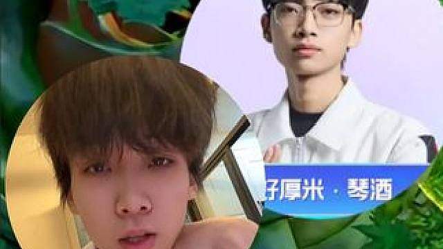 琴酒和小贤爆发矛盾！小贤阿骨朵玩的菜还嘴硬!