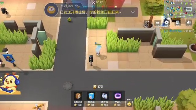 。