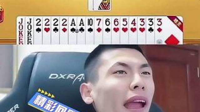 套你猴子！