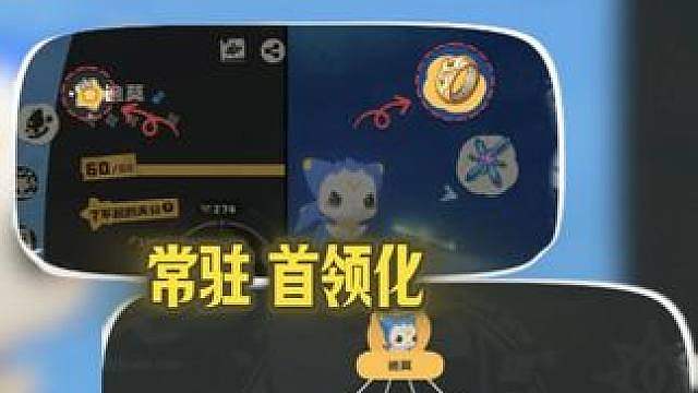 s3赛季最伟大的更新常驻首领化大世界可骑乘投掷战斗