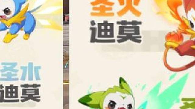 “S3新赛季”海量内容更新，详细的版本改动解析
