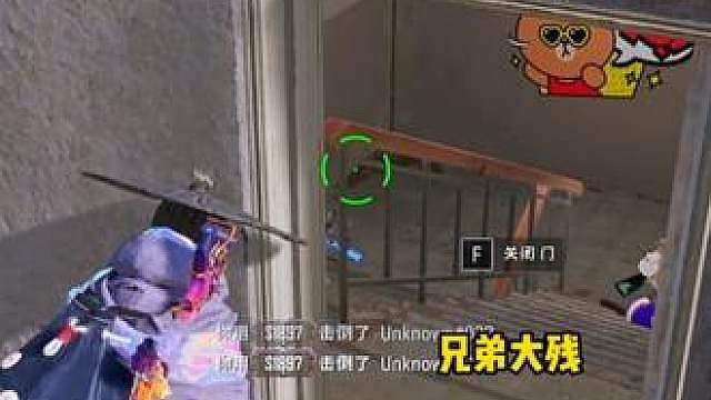最后那单发给我自己吓一跳