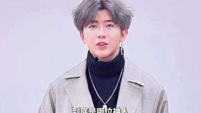 好舞不挑曲，宗门第二招已出，所有人感受！ 那些杀不死你的，终将使你更强大
内娱史上第一次，黑粉被正主收编