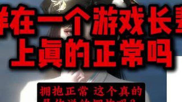 我觉得不应该降低敏感度 我想表达的很多，但是真的写不出来，我好无力（可能我这个视频也是写的烂烂的，应