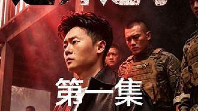 缅甸民地武装