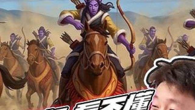 【你可能没见过的阵容】15马1刀 终究还是我K略胜一筹