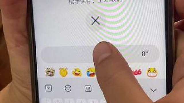 三角洲行动